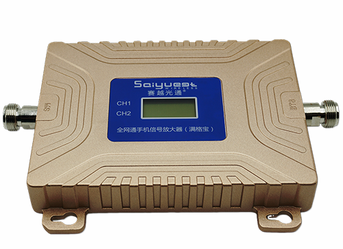 嘉陵双频手机信号放大器200㎡