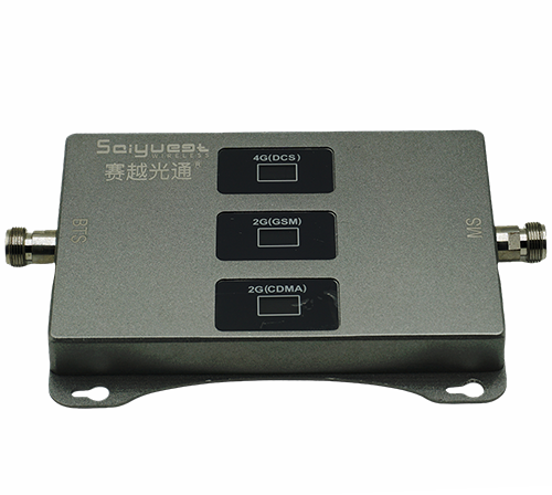 嘉陵三频手机信号增强器200㎡