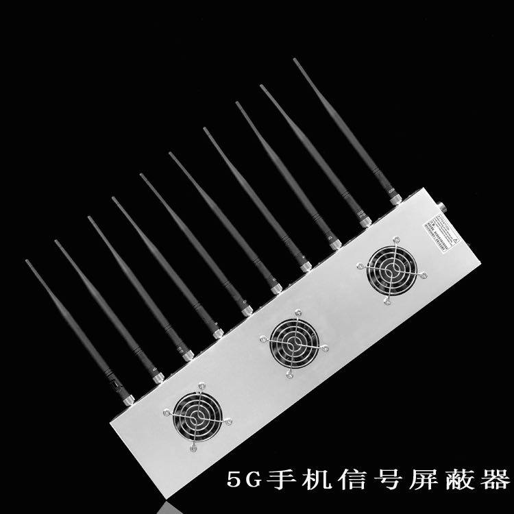 嘉陵外置10天线移动通信干扰器