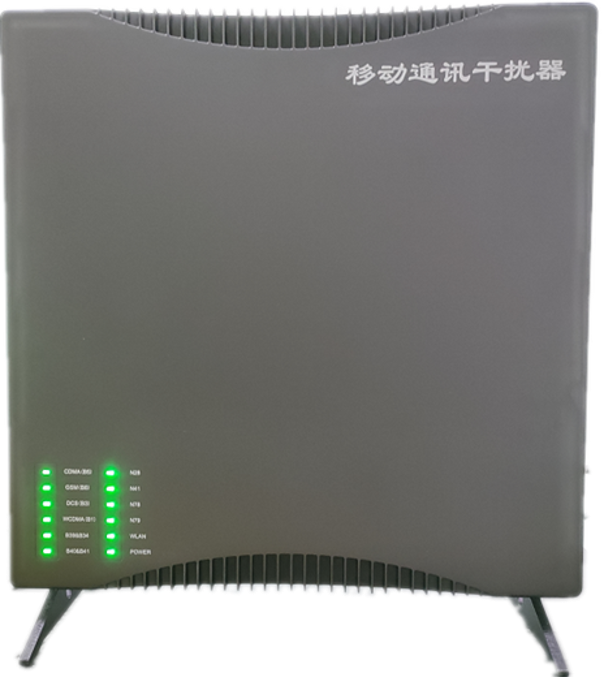  嘉陵信令级放装型数字移动通信干扰器
