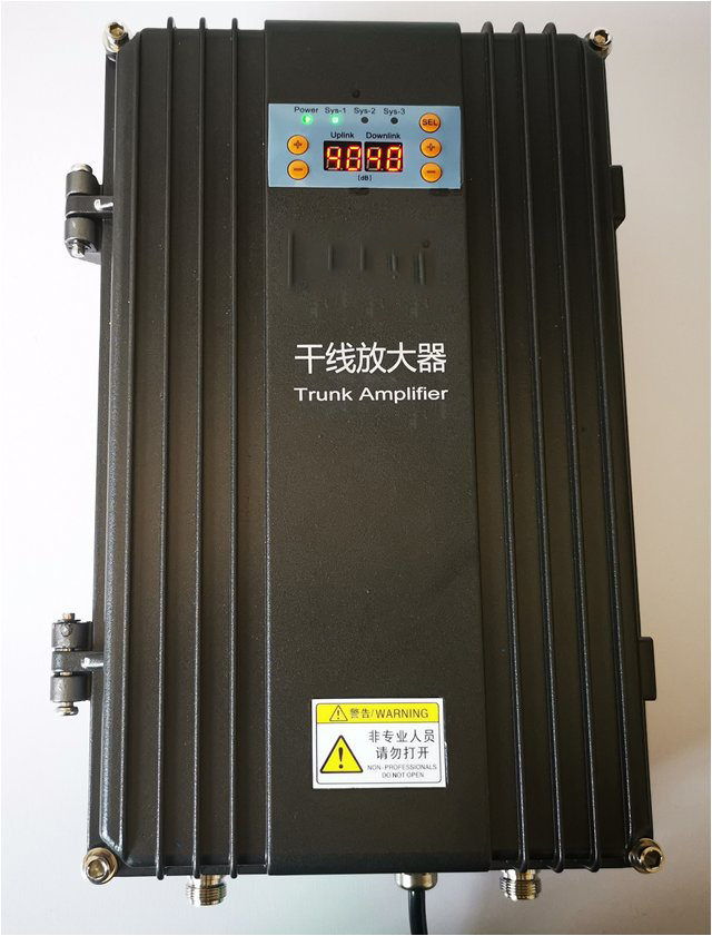  嘉陵FM调频广播双向干线放大器